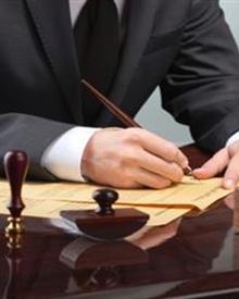 Avv. Federico Cassarino - Canicattini Bagni, SR Avv. Federico Cassarino - Canicattini Bagni, SR